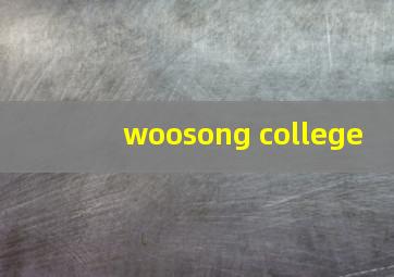 woosong college